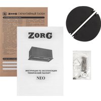 Кухонная вытяжка ZorG Neo 1030 60 S (белый)