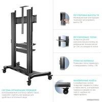 Стойка для телевизора Onkron TS2811