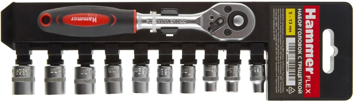 

Набор трещотка с головками Hammer 601-055 (11 предметов)