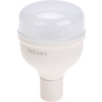 Светодиодная лампочка Rexant Compact 30 Вт E27/E40 4000K 604-152