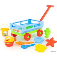 Тележка для песочницы Полесье №487 45751