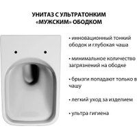 Унитаз подвесной Abber Ultra AC1303 (белый)