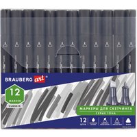 Набор маркеров BRAUBERG Art Classic 151890 (12 цв)