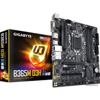 Материнская плата Gigabyte B365M D3H (rev. 1.0)