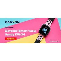 Детские умные часы Canyon Sandy KW-34 (голубой)