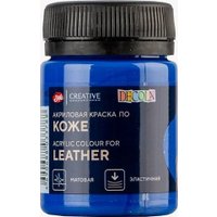 Акриловая краска Невская палитра Декола 26128520 (50 мл, 520 синяя светлая)