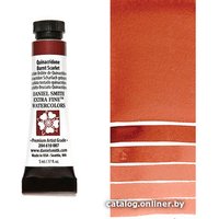 Акварельная краска Daniel Smith DS284610087 (хинакридон жженый алый)