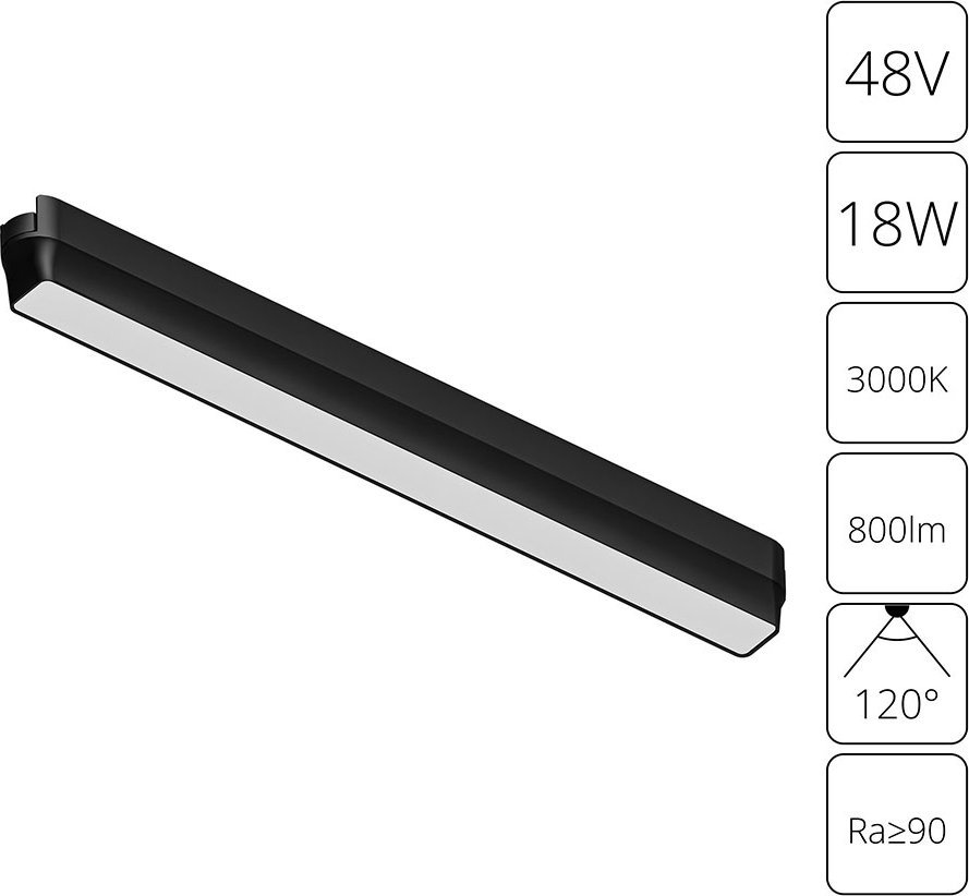 

Трековый светильник Arte Lamp Rapid A1168PL-1BK