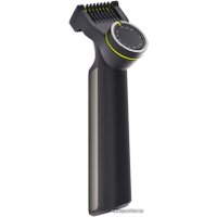 Триммер для бороды и усов Philips OneBlade Pro QP6650/61