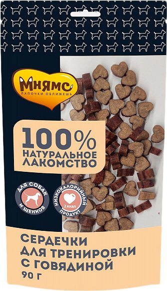 

Лакомство для собак Мнямс Сердечки для тренировки с говядиной 90 г