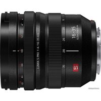Объектив Panasonic Lumix S PRO 16-35mm F/4