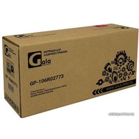 Картридж Gala-print GP-106R02773 (аналог Xerox 106R02773) в Лиде