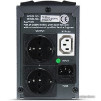 Источник бесперебойного питания CrownMicro CMU-650 Euro