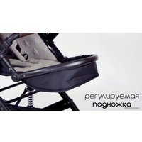 Универсальная коляска Lorelli Boston 2021 (3 в 1, beige string stars)