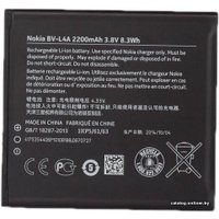 Аккумулятор для телефона Копия Nokia BV-L4A