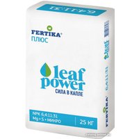 Удобрение Fertika Плюс 6,4:11:31 (25 кг)