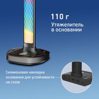 Подставка для наушников Оклик HSS-501P