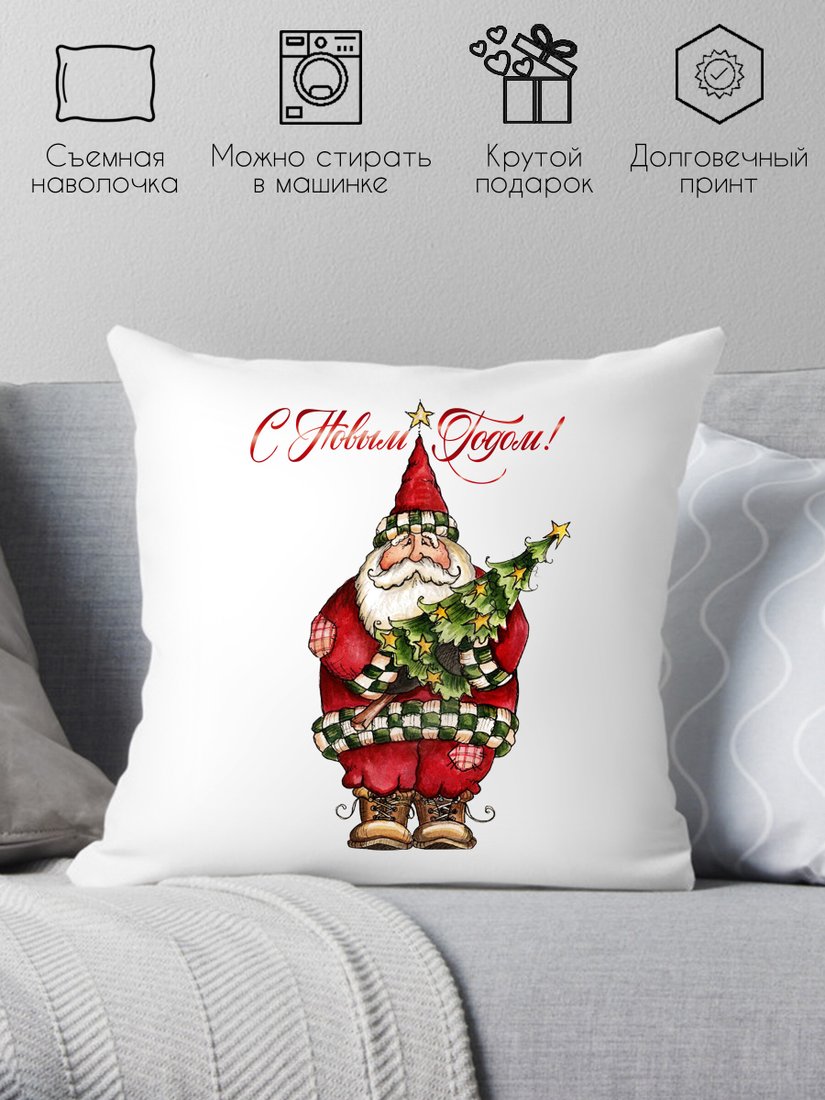 

Декоративная подушка Print Style С новым годом 40x40god4