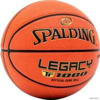 Баскетбольный мяч Spalding TF-1000 Legacy (7 размер)