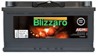Blizzaro AGM Start&Stop R+ (92 А·ч)