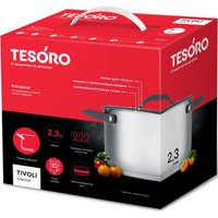 Кастрюля Tesoro Tivoli КС823
