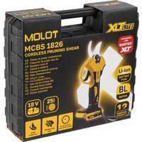Секатор Molot MCBS 1826 XLT Lite Set 1 (с 2-мя АКБ, кейс)