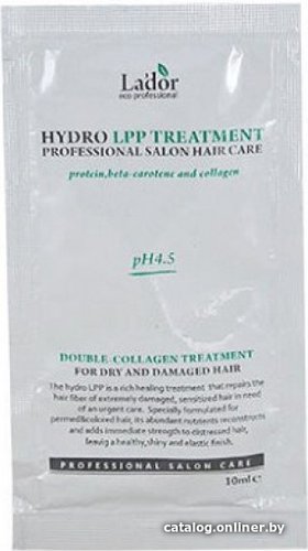 hydrolpptreatmen
