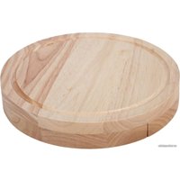 Набор кухонный Bradex Рокфор TK 0090