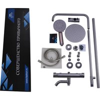 Душевая система  Fashun A52426