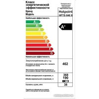 Холодильник side by side Hotpoint HFTS 640 X