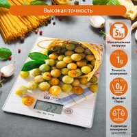 Кухонные весы Home Element HE-SC935 (желтая слива)