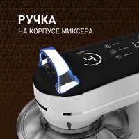 Планетарный миксер Weissgauff WSM 228 PDW Touch Screen Pro