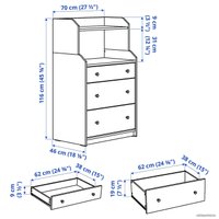 Комод Ikea Хауга 504.072.95