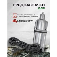 Колодезный насос RockForce RF-VMP60-1 ALU