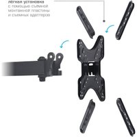 Кронштейн для телевизора VLK Trento-27 (черный)