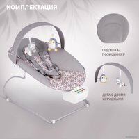 Качель Nuovita Cullare (гирих)