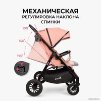 Коляска прогулочная «книга» Costa Vita VT-9 (пыльная роза)