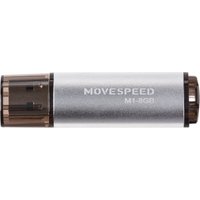 USB Flash Move Speed M1 8GB M1-8G