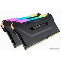 Оперативная память Corsair Vengeance RGB PRO 2x16GB DDR4 PC4-25600 CMW32GX4M2E3200C16