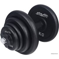 Набор гантелей Starfit DB-703 20 кг.