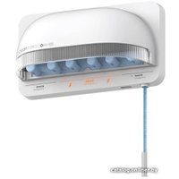 Стерилизатор Oclean S1 Smart UVC EU (белый)