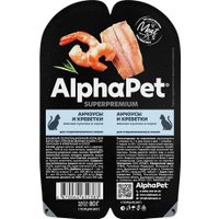 Консервированный корм для кошек AlphaPet Superpremium Анчоусы и креветки в соусе 80 г в Мозыре