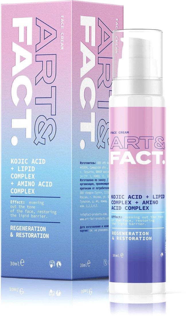 

Art&Fact Крем для лица Kojic Acid+Lipid Complex+Amino Acid Complex Выравнивающий 30мл