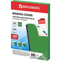 Картонная обложка для переплета BRAUBERG A4 250 г/м2 100 шт 530954 (зеленый)