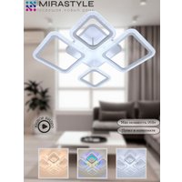 Припотолочная люстра Mirastyle SL-40530/4 MLR