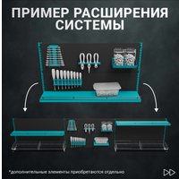 Полка Kladenets Усиленная с кронштейнами 20х100 см