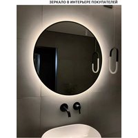 Зеркало с подсветкой  eMZe 90 LED.UV.90.90.CHE.MOTION (черный с УФ-окантовкой и подсветкой)