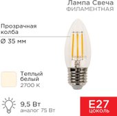 Свеча CN35 9.5Вт E27 950Лм 2700K теплый свет 604-093