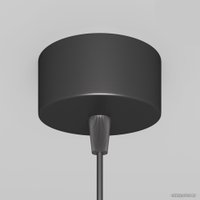 Подвесная люстра Maytoni Lipari P044PL-01-40GU10-B