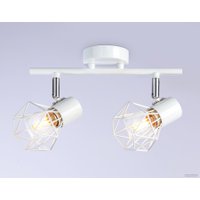 Спот Ambrella light Traditional TR8628/2 WH/CH (белый/хром)
